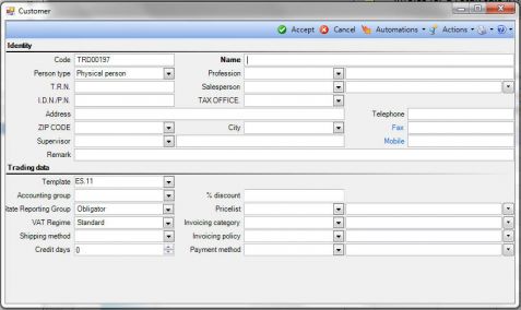 EBS-UserGuideEN-image736.jpeg