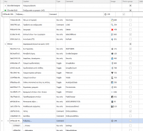 2020 CustomizationTools-image60.png