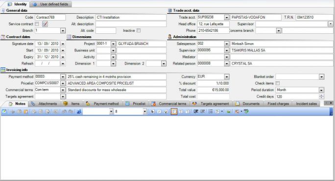 EBS-UserGuideEN-image798.jpeg