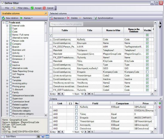 EBS-ReportingEN-image33.jpeg
