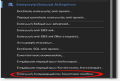 Μικρογραφία για την έκδοση της 09:46, 21 Ιανουαρίου 2026