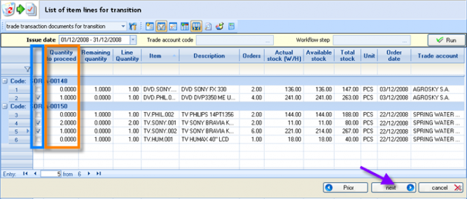 EBS-UserGuideEN-image529.png