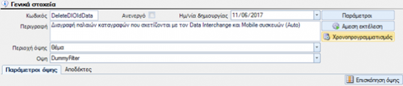 EXP-EL02-4.4.2.1-image14.png
