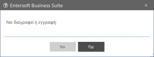 2020 ApplicationForms-image10.png