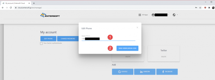 Entersoft-Cloud-Store-Verify-Subscription-image15.png