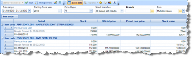 EBS-UserGuideEN-image1007.png