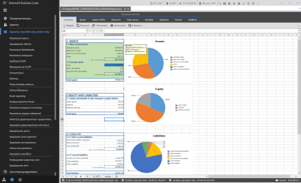 2020 BIAnalytics-image68.png