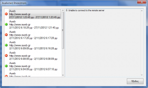 ERP-EL02-4.0.16.1-image61.png