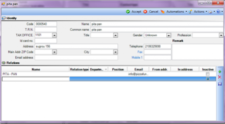 EBS-UserGuideEN-image54.png
