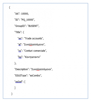ES-Analyzer-Premium-Edition-image12.png