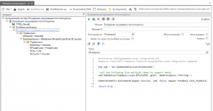ERP-EL02-5.0.8.0-image56.png