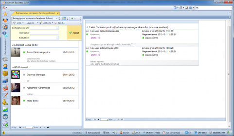 CRMSocial-UserGuideEN-image74.png