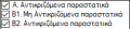 Μικρογραφία για την έκδοση της 16:34, 12 Ιουνίου 2023