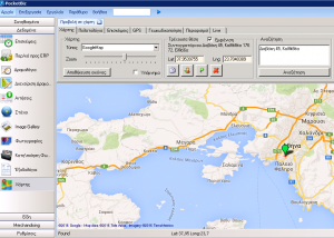 Pocketbiz Android GPS and Maps-image7.png