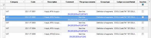 EBS-QuickImplementationEN-image74.jpeg