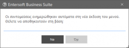 2020 Workspace-image8.png