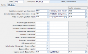 MOB-ServiceUserGuide EN-image109.png