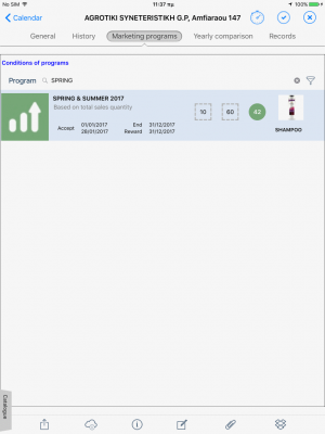 MOB-xVANUserGuide EN-image131.PNG