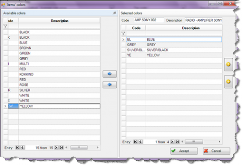 EBS-UserGuideEN-image92.png