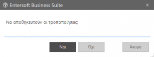 2020 ApplicationForms-image9.png