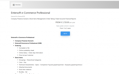 Entersoft Cloud Subscription-image22.png
