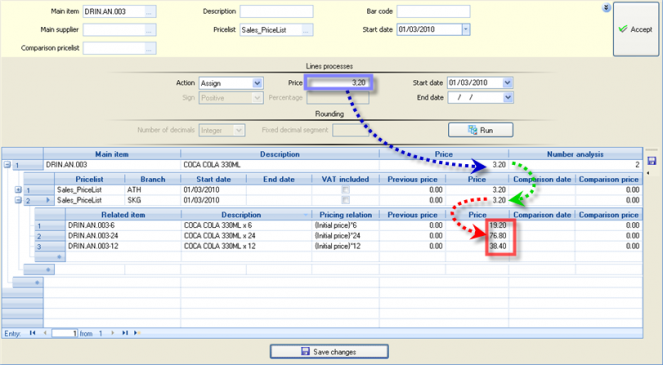 EBS-UserGuideEN-image693.png