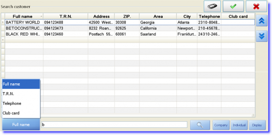 EBS-Retail EN-image24.png