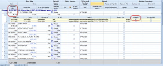 EXP-BG01-4.10.8.0 - EXPERTBG Version
