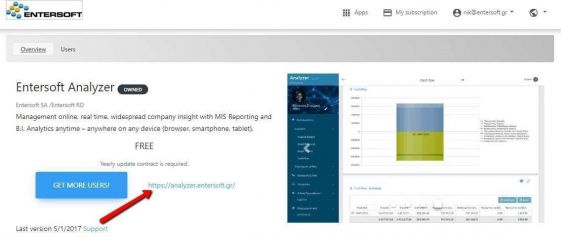 Entersoft Cloud Subscription-image32.jpeg