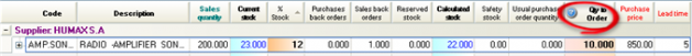 EBS-UserGuideEN-image180.png